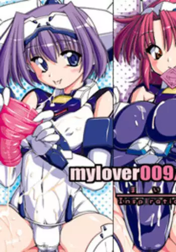 [Inspiration Floor (Non-Sugar)] mylover009/010/012 (Triggerheart Exelica)