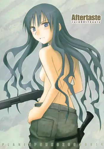 (C68) [PLANET PORNO (Yamane)] Aftertaste (Kino no Tabi)