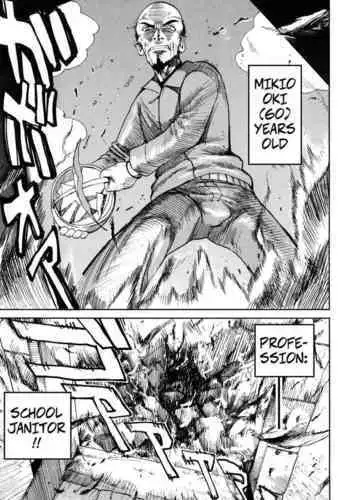 Shiri Sugita Otoko | The Man Who Knew Too Much