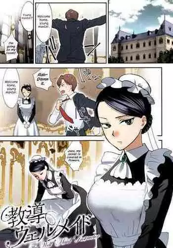[Syoukaki] Kyoudou Well Maid - The Well “Maid” Instructor (Yawaraka na Taion) [English] [Colorized] {Hennojin} [SPDSD]
