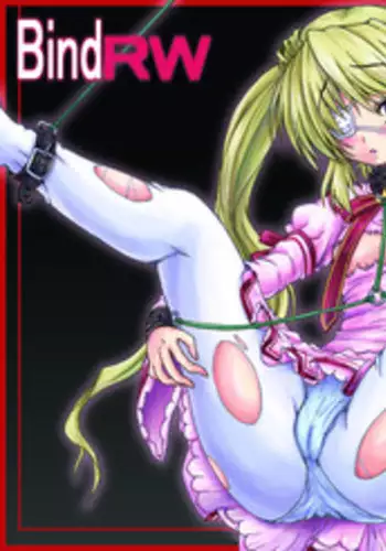 [Shinchara (YO-JIN)] BindRW (Rewrite) [Digital]