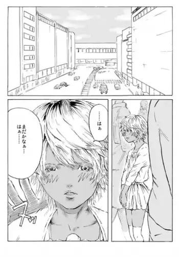 [Melancolic Hyodo] CHOCOLATE DAY A and B