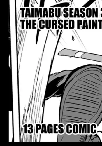 Taimabu S3 Noroi no Kaiga Hen 2 | Taimabu Season 3 Taimabu The Cursed Paintings, Chapter 2