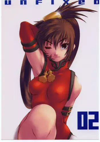 [Guilty Gear] Unfixed 02 (Unfixed)