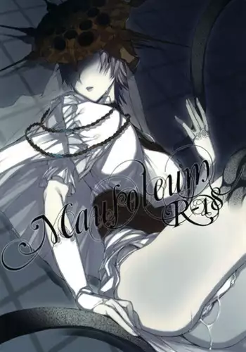 (C82) [A.P.YAMAMOH (Yamamoh)] Mausoleum (Dark Souls) [Chinese] [Gothic Slime个人汉化]