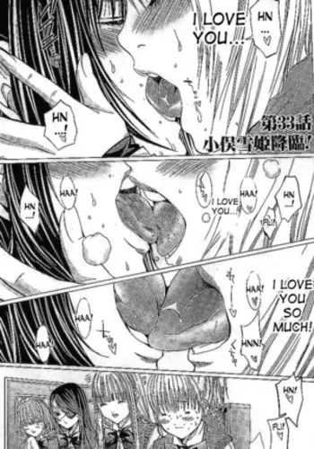 Gokujotsu -Gokuraku In Joshikou Ryou Monogatari Ch 33-35