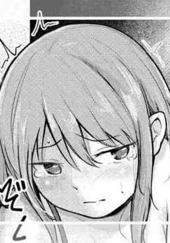 Shikyuu Satsuei, Soshite Zecchou e