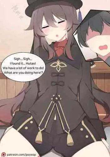 [Poyeop] Hutao (Genshin Impact) [English] [Decensored]