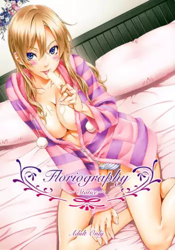 (C85) [Crank.In (Mizutani Tooru)] Floriography ~Statice~ [English] =Tigoris Translates=