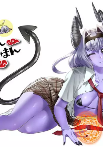 Maou Miman Yuusha Miman | Less Than a Devil Less Than a Hero