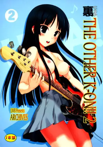(C77) [Archives (Hechi)] Ura K-ON!! 2 | The Other K-ON!! 2 (K-ON!) [English] =LWB=