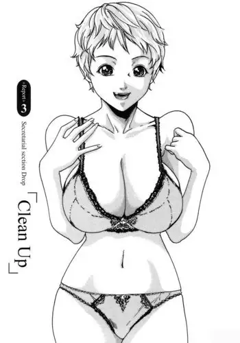 Hishoka Drop Rep3 - Clean-up