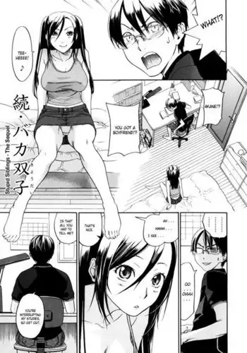Warau Kangofu CH11