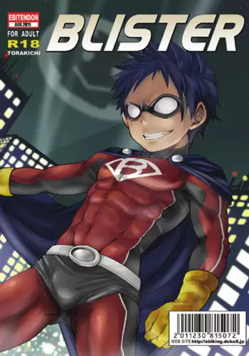 (C80) [Ebitendon (Torakichi)] BLISTER