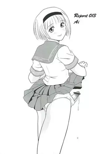 Dulce Report4 - CH13