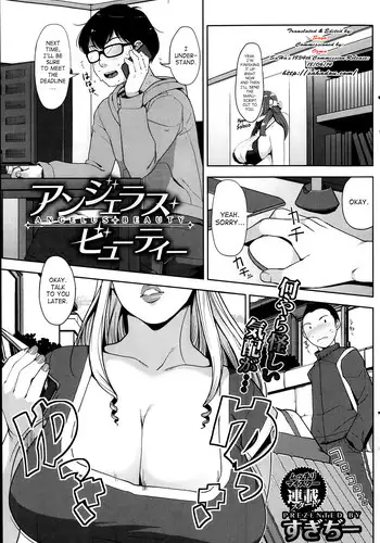 [Sugi-G] - Angelus + Beauty Ch.01 [English] [SaHa]