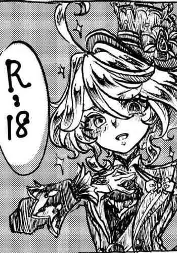 MeshiFuri 1 | Arle & Furi 1