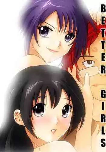 Better Girls Ch. 1-2