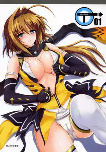 [Cyclone (Izumi Kazuya)] T-01 (Choukou Sennin Haruka [Beat Blades Haruka])