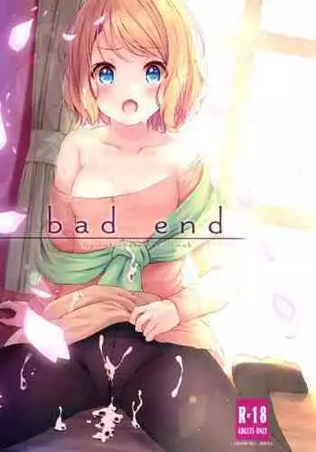 Bad End
