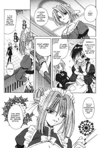 Palladium Garden 02 - Skittish Needle