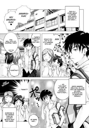 Ecstatic Mother and Child Vol2 - CH5