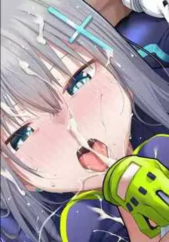 Suibun Hokyu Dai Sakusen