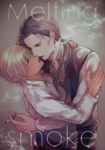 melting smoke