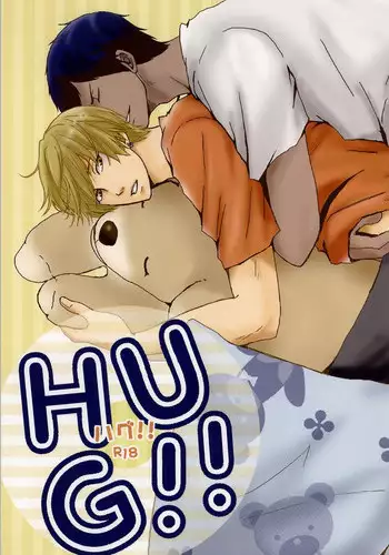 (SPARK7) [hana*Gallery (Haruno Hanako)] HUG!! (Kuroko no Basuke)