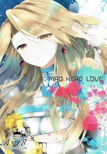 (SC2017 Winter) [+Elegy (Mate)] MAD HEAD LOVE (Granblue Fantasy)