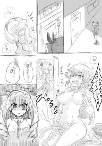 Pepperoni ga Anchovy ni Fella Shite Morau