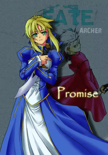 (C71) [Fuugadou (ShibuYeah Takashi)] Fate-Promise- (Fate/stay night)