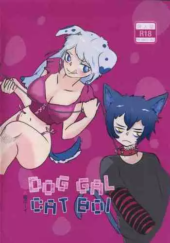 (COMIFURO 15) [mengsadge] Dog Gal Cat Boi - 犬ガール猫ボーイ [English]