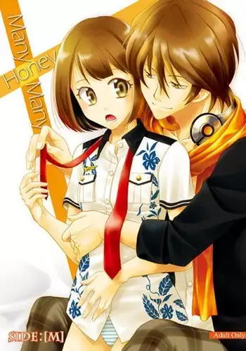 Many Many Honeysample