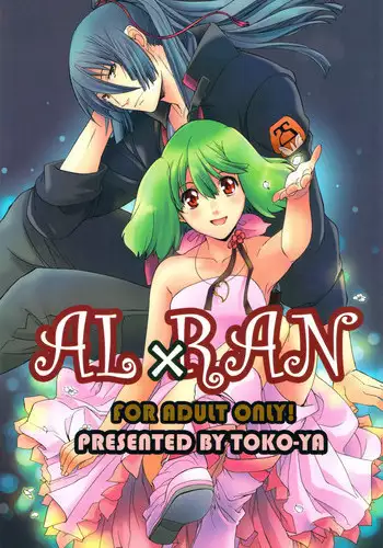 (C75) [Toko-ya (Kitoen)] AL×RAN (Macross Frontier)