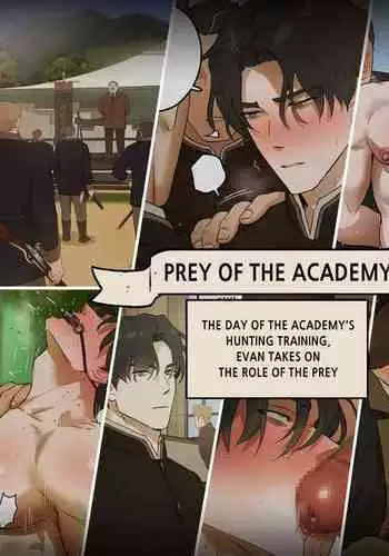 Academy no Emono | Prey Of The Academy