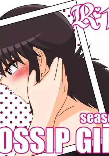 GOSSIP GIRL season 3 sample