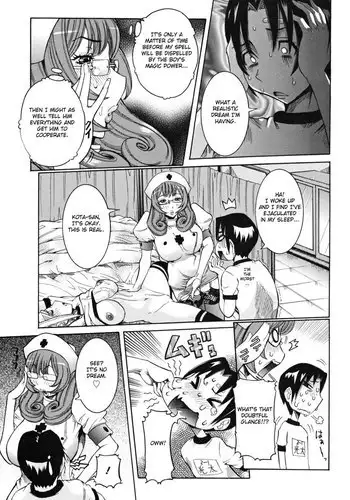 Tenshi no Houkago Jugyou Chapter 2