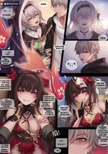 Sparkle 1-7 + animated