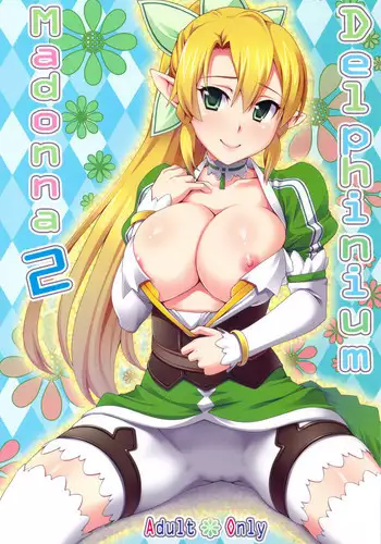 (C83) [Kabayakiya (Unagimaru)] Delphinium Madonna 2 (Sword Art Online)