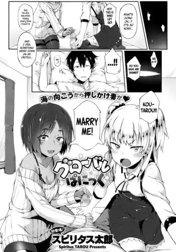 Global Panic =CW + Facedesk=