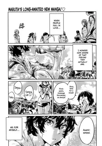 [MARUTA] Ojou-sama no Kuchizuke de Shoujo wa Me o Samasu | The Girl Awakens With a Kiss From the Princess [English] {NecroManCr}