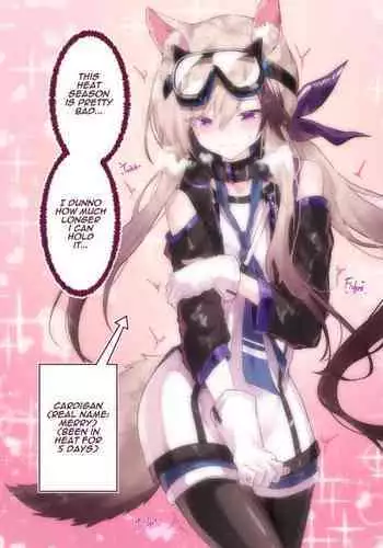 [Pixiv] eggutarto1996 (117117532) Cardigan × Beeswax