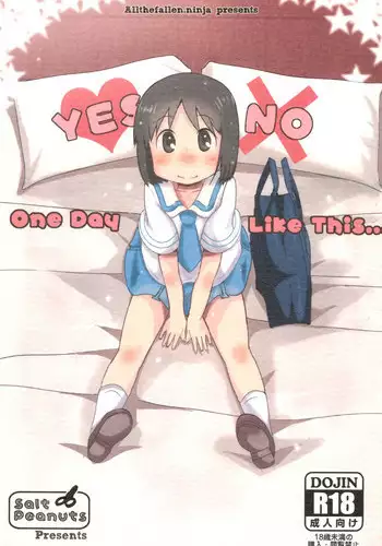 (C92) [Salt Peanuts (Niea)] One Day Like This… (Nichijou) [English] [ATF]