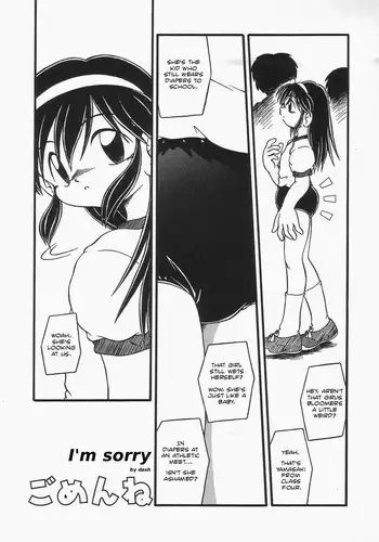 [DASH] I'm Sorry [English]