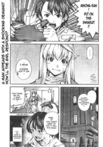 How To Dump Your GF [ENG]