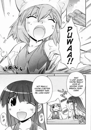 Inumimi Vol2 - Ch12