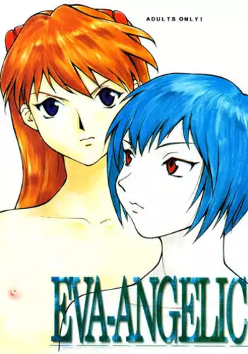 (C52) [Shiritsu Hoyoyon Gakuen (Various)] EVA-ANGELIC (Neon Genesis Evangelion)