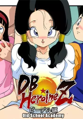 DB☆HEROINE Z Videl