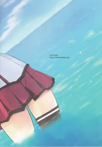 (C94) [Tear Drop (tsuina)] Lingga Hakuchi Senji Nisshi - Daiichigoukan Shunkou ni Kan suru Houkoku (Kantai Collection -KanColle-)